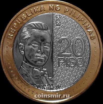 20 песо 2020 Филиппины. UNC.