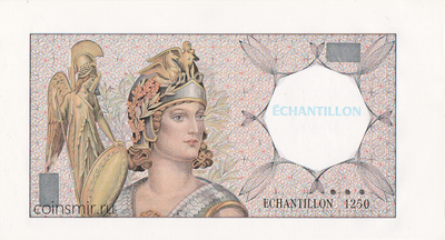 Тестовая банкнота ECHANTILLON, Тип № 1250 с водяными знаками Франция.