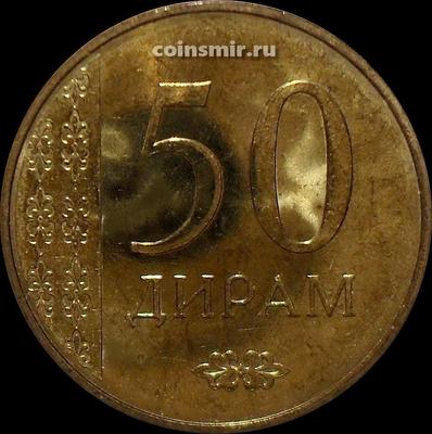50 дирам 2015 Таджикистан.