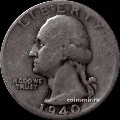 25 центов (1/4 доллара) 1940 S США. Джордж Вашингтон.