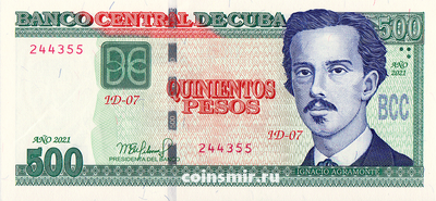 500 песо 2021 Куба.