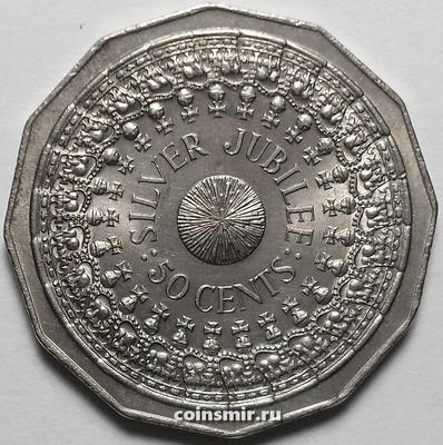 50 центов 1977 Австралия. 25 лет правления.