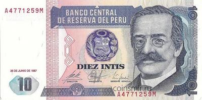 10 инти 1987 Перу.