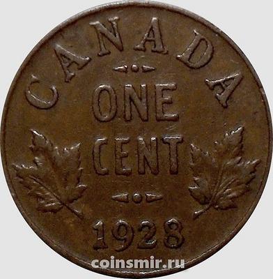 1 цент 1928 Канада.