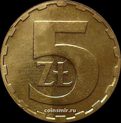 5 злотых 1987 Польша.