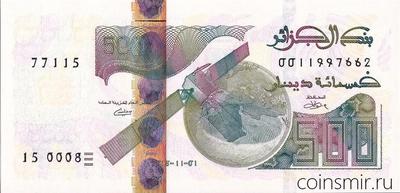 500 динар 2018 Алжир.