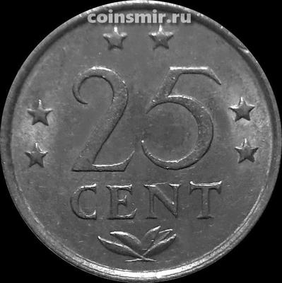 25 центов 1981 Нидерландские Антильские острова.
