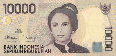 10000 рупий 1998 Индонезия.