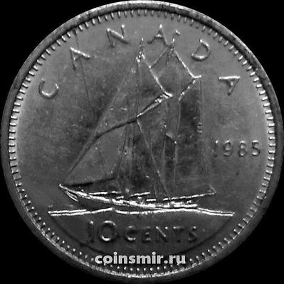 10 центов 1985 Канада. Парусник.