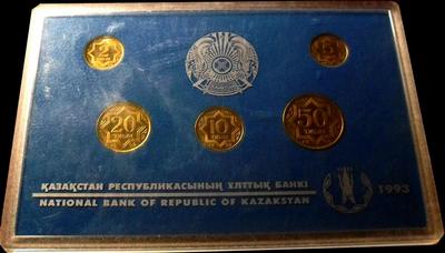Набор из 5 монет 1993 Казахстан. Пластиковый бокс.