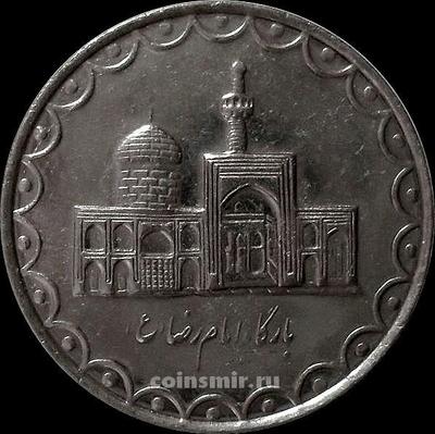 100 риалов 1998 Иран. Мавзолей Имама Резы в Мешхеде.