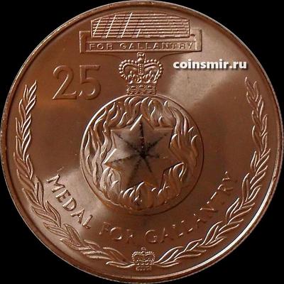 25 центов 2017 Австралия. Медаль Королевы за отвагу.