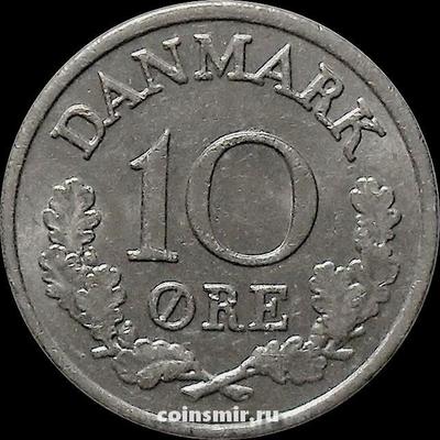 10 эре 1966 C;S Дания.