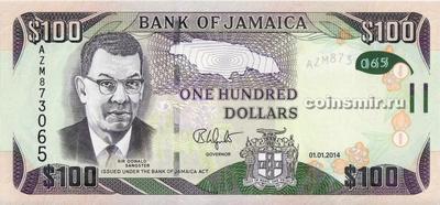 100 долларов 2014 Ямайка.