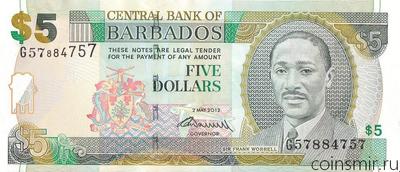 5 долларов 2012 Барбадос.