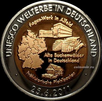 Жетон Всемирное наследие ЮНЕСКО в Германии. Германия 2011.