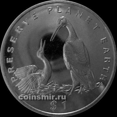 1 доллар 1995 Либерия. Аисты.