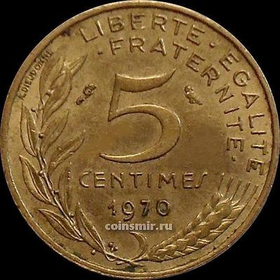 5 сантимов 1970 Франция.