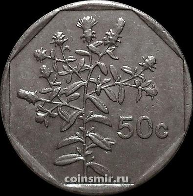 50 центов 1992 Мальта. Хилиаденус Ифионовидный.