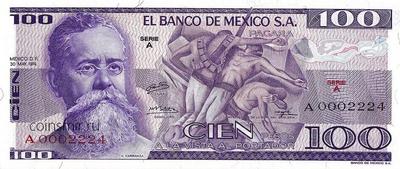 100 песо 1974 Мексика.