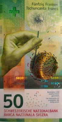 50 франков 2015 Швейцария. Префикс 15.