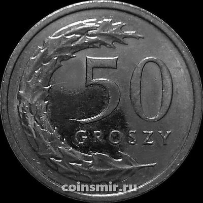 50 грошей 2014 Польша.