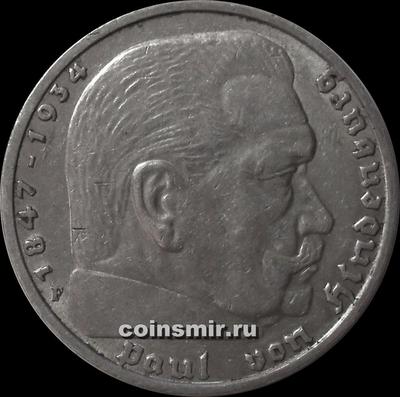 5 марок 1937 F Германия. Гинденбург.