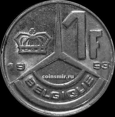 1 франк 1993 Бельгия. BELGIQUE.