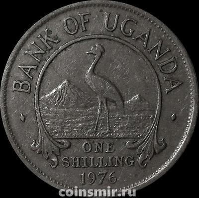 1 шиллинг 1976 Уганда. Венценосный журавль.
