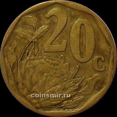 20 центов 1996 Южная Африка. Протея. Aferika Borwa.