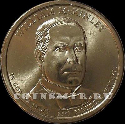 1 доллар 2013  D США. 25-й президент Уильям Мак-Кинли.
