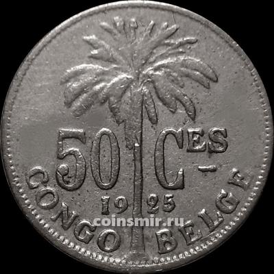 50 сантимов 1925 Бельгийское Конго. BELGE.