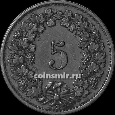 5 раппенов 1919 Швейцария. (в наличии 1928 В год)