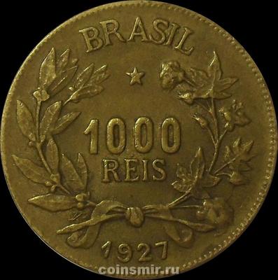 1000 рейс 1927 Бразилия.