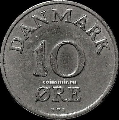 10 эре 1951 N;S Дания.