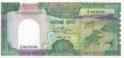 1000 рупий 1987 Шри-Ланка.