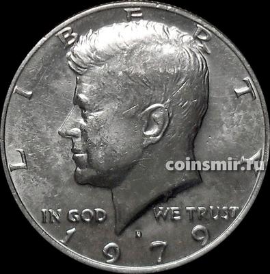 1/2 доллара 1979 D США. Кеннеди.