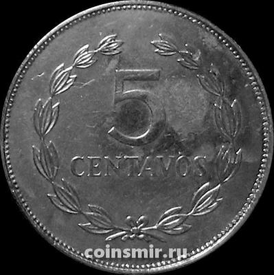 5 сентаво 1999 Сальвадор.