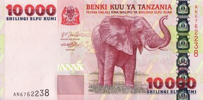 10000 шиллингов 2003 Танзания. Слон.