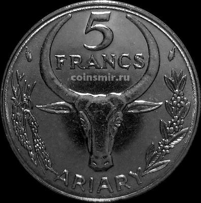 5 франков 1984 Мадагаскар. Пуансеттия (Рождественская звезда).