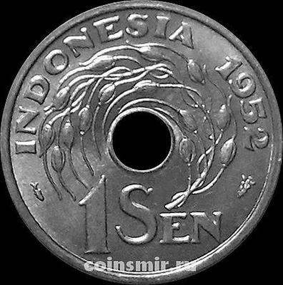 1 сен 1952 Индонезия.