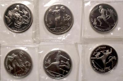 Набор из 6 монет 1991 СССР. Олимпиада в Барселоне 1992.