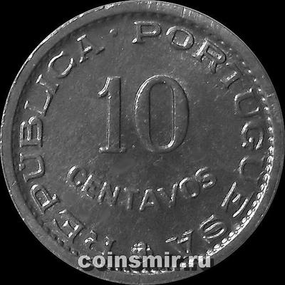 10 сентаво 1971 португальский Сан-Томе и Принсипи.
