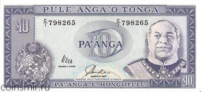 10 паанга 1992-1995 Тонга.