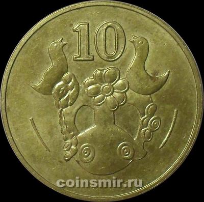 10 центов 2004 Кипр.