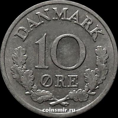 10 эре 1967 C;S Дания.