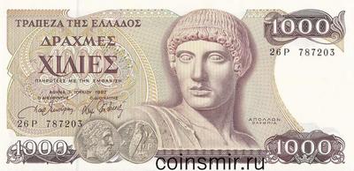 1000 драхм 1987 Греция.