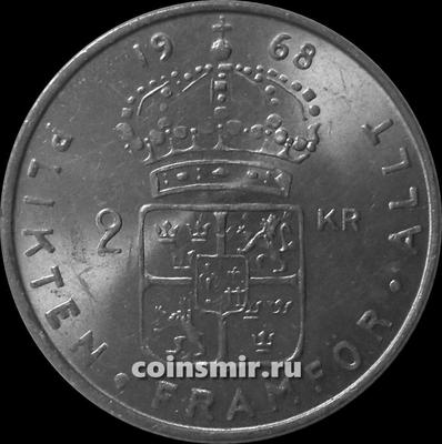 2 кроны 1968 U Швеция.