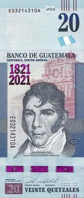 20 кетсалей 2020 Гватемала. 200 лет независимости.