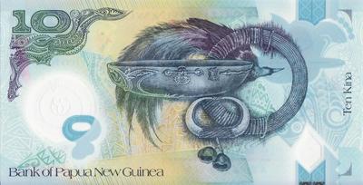 10 кин 2015 Папуа-Новая Гвинея. 15-е Тихоокеанские игры.